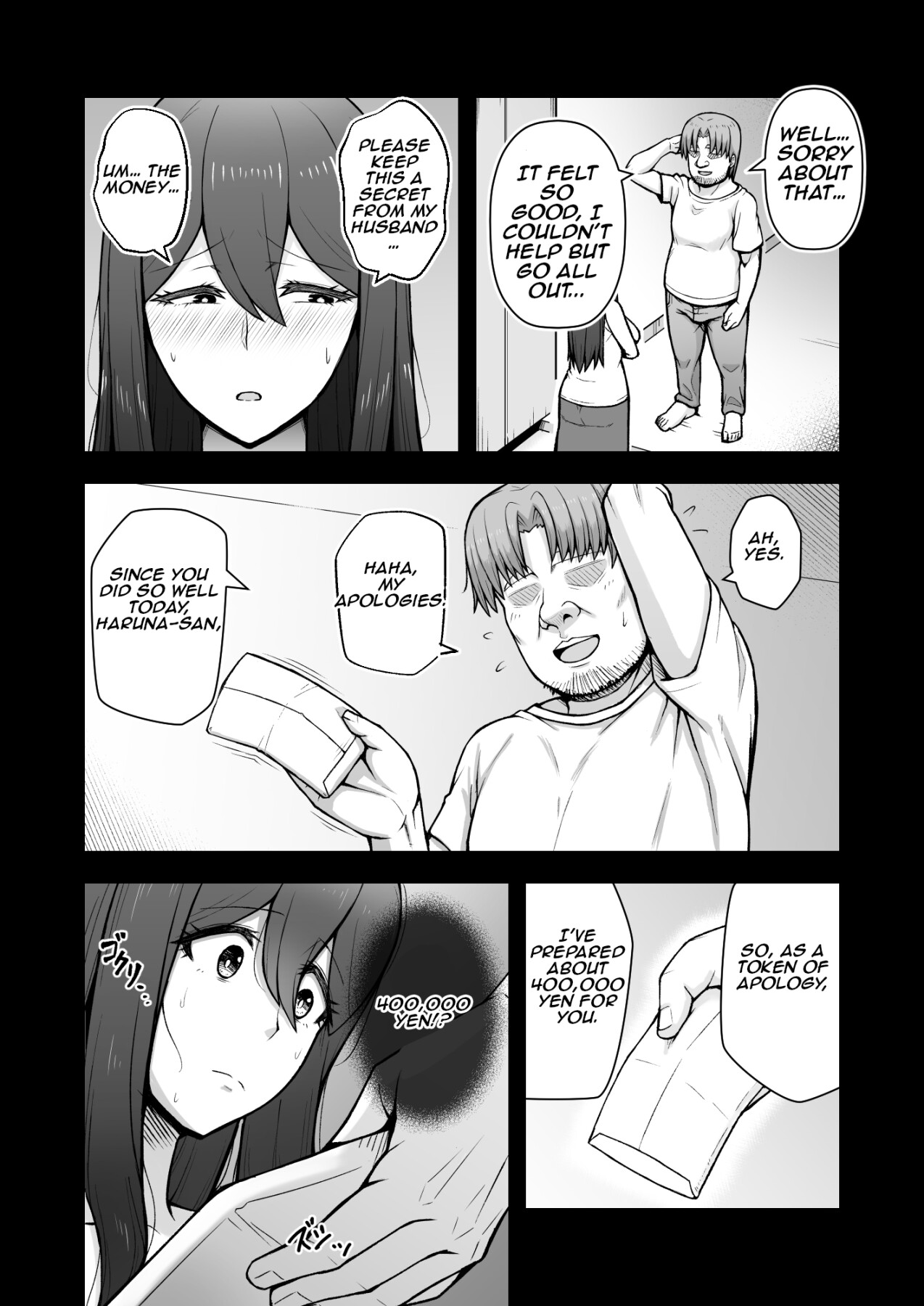 Hentai Manga Comic-She was a lewd housewife who falls into depravity for money-Read-25